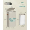 thumbnail image 2 of SONGMICS Laundry Basket, 26.4 Gal. Laundry Hamper, Easy Assembly, with Lid and Handles, Removable Liner, 16.5 x 12.6 x 29.5 Inches, Cappuccino Beige, 2 of 5