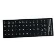 thumbnail image 5 of Keyboard Alphabet Stickers Computer Keyboard Stickers Keyboard Labels Universal Durable Keyboard Letters Stickers for Laptop Spanish, 5 of 8