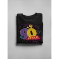 thumbnail image 3 of 90s Style Sweatshirt Women -Image by Shutterstock, Female 4X-Large, 3 of 4