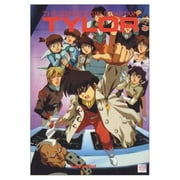 Irresponsible Captain Tylor, Vol.4 - Collection 4