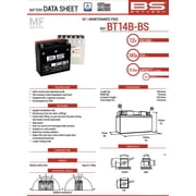 BS BATTERY Battery - BT14B-BS (YT) 300629