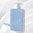 thumbnail image 1 of Lait Corporel Hydratant et Éclaircissant 300g, 1 of 5