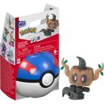 thumbnail image 1 of MEGA Pokémon Phantump Building Toy Kit, Poseable Action Figure (25 Pieces) for Kids, 1 of 6
