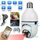 thumbnail image 2 of CAMARA VIGILANCIA FOCO GIRATORIA 360°, 2 of 5