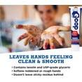thumbnail image 2 of GOOP Original Multi-Purpose Waterless Hand Cleaner & Stain Remover - 10.5 oz Tube, 2 of 7
