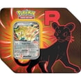 thumbnail image 1 of POKEMON TEAM ROCKET TIN - Persian, 1 of 1