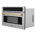 thumbnail image 2 of ZLINE Autograph Edition 30" 1.6 cu ft. Built-in Convection Microwave Oven in Fingerprint Resistant Stainless Steel and Champagne Bronze Accents, 2 of 2