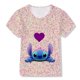 thumbnail image 1 of Camiseta de punto de Disney para niños, camiseta de verano con dibujos animados, camiseta bonita con estampado 3D para niños y niñas, gran oferta Tees140 zhangmengya CONDUJO, 1 of 2