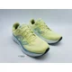 thumbnail image 1 of New Balance Fresh Foam X 880v14 Men's Size 10.5 D (Medium) Running Shoes Yellow, 1 of 6