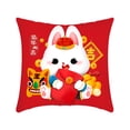 thumbnail image 1 of DOLITY 15.75inch Pillow Covers Square Washable Soft Cushion Cover Pillowcases for Sping C, 1 of 9