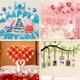 thumbnail image 4 of Pegamento para globos, cinta adhesiva transparente de doble cara con puntos, soporte para globos para fiesta de cumpleaños y boda, accesorios para arco, decoraciones, 4 of 5