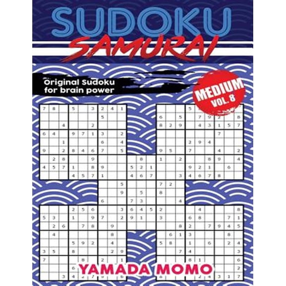 Pre-Owned Medium Level Sudoku Samurai for Brain Power: Sudoku Samurai Medium: Original Sudoku For Brain Power Vol. 8: Include 500 Puzzles Sudoku Samurai Medium Level (Paperback)
