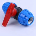 thumbnail image 1 of Válvula De Bola Fabricada En Polietileno Mdpe 20 Mm Manguito De Compresión Presión Nominal 16 Bar A 20 C Solo Para Sistemas De Agua Fría Apta Para Piscinas, ZefeiWu 8390614391314, 1 of 1