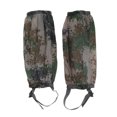 thumbnail image 1 of Polainas para Caminar Sunnimix Impermeables para Botas Camuflaje, 1 of 8