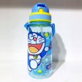 thumbnail image 1 of Water bottle, straw cup, children's straw cup, 1 of 1