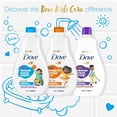 thumbnail image 3 of Gel de baño espumoso Dove Kids Berry Smoothie, 400 ml, paquete de 4, 3 of 5