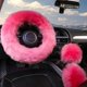thumbnail image 3 of Lindas fundas de volante esponjosas para mujeres/niñas/damas de lana pura australiana de 15 pulgadas, 1 juego de 3 piezas (rosa), 3 of 5