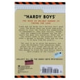 thumbnail image 3 of Hardy Boys: Double Jeopardy (Series #181) (Paperback), 3 of 3