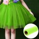 thumbnail image 4 of unbranded Tela De Malla Tul Verde Resistente Para Proyectos Creativos Y Decorativos, 4 of 8
