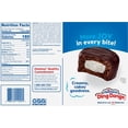 thumbnail image 2 of Hostess Ding Dongs Chocolate Snack Cakes Family Pack 16 ct / 20.31 oz - Pack of 1, 2 of 4