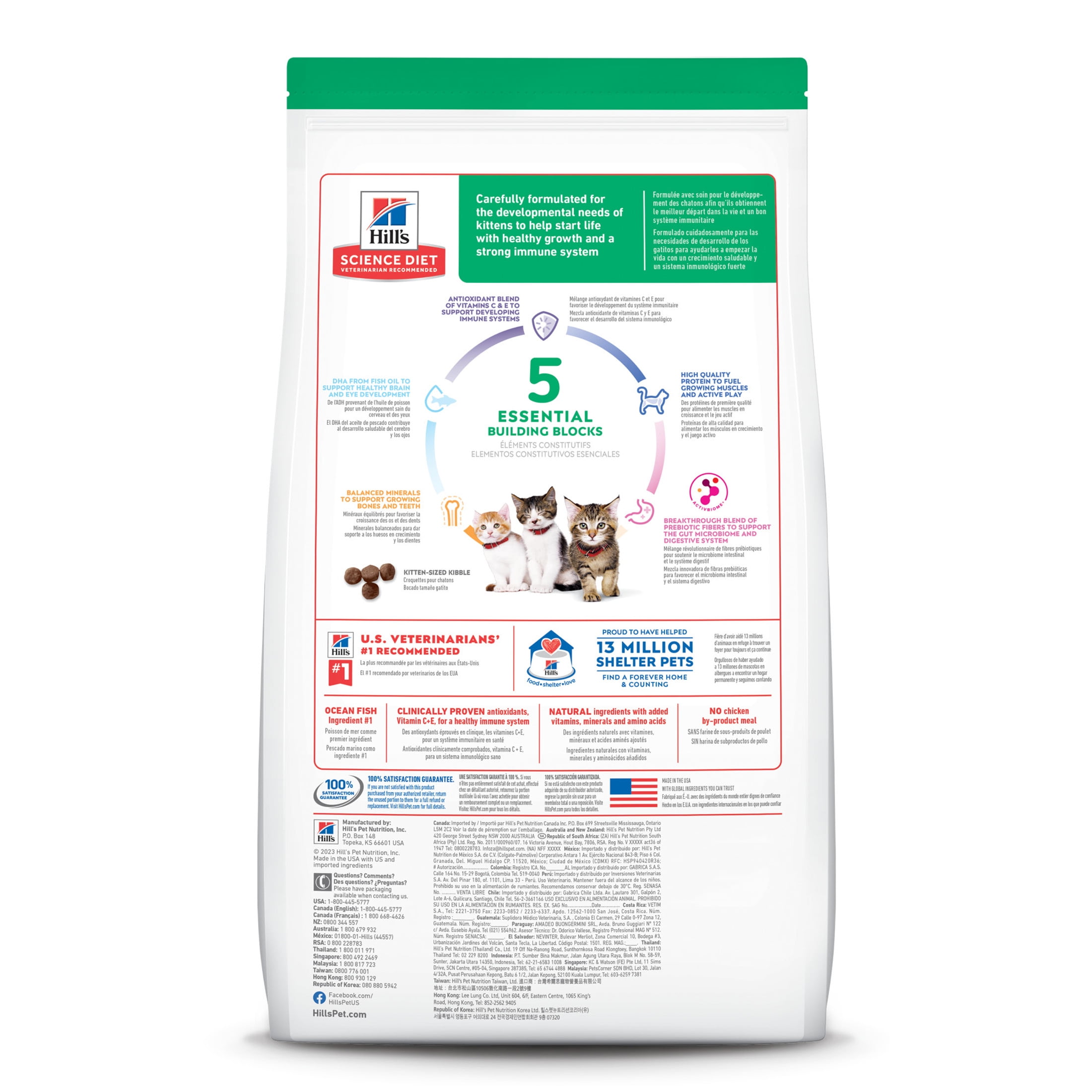 Hill's Science Diet Ocean Fish & Brown Rice Dry Cat Food for Kittens, 7lb Bag