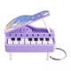 thumbnail image 1 of Llaveros Creativos de piano Strade Fareast Limited Violeta, 1 of 8