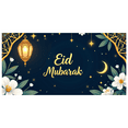 thumbnail image 3 of Eid Mubarak Floral Lantern Moon Decoration Backdrop Party Supplies Ceremony Decorations Photography Props Ramadan Muslim Festival Banner, 3 of 8