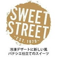 thumbnail image 4 of Sweet Street Individually Wrapped Gluten Free Honduran Chocolate Manifesto Brownie (8 Count), 4 of 4