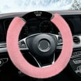 thumbnail image 1 of QTOCIO Car Steering Wheel Cover Winter Warm Inlaid Hot Models,Fitting for Cars Fitting 14-15 Inches(Pin K), 1 of 9