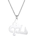 thumbnail image 1 of HAHDAXIA Collier Pendentif Ashur en Acier Inoxydable Bijoux Assyriens, 1 of 2