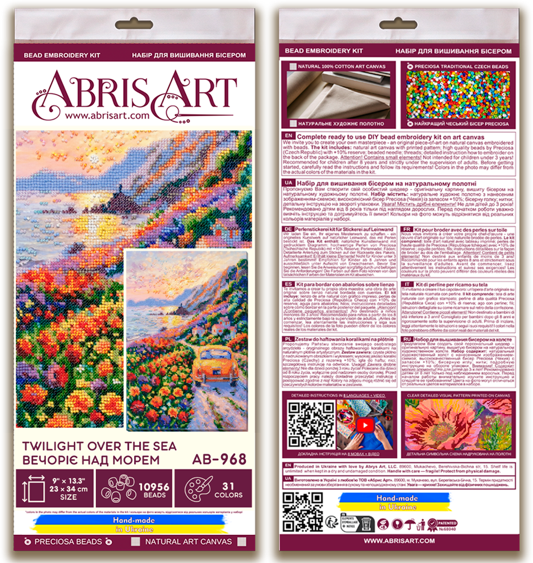 Bead Embroidery Kit - Twilight Over the Sea AB-968