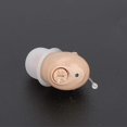 thumbnail image 3 of G-16 Hearing Aids Mini In Ear Type Ear Sound Amplifier Elder Hearing Aid Hearing Amplifier, 3 of 5