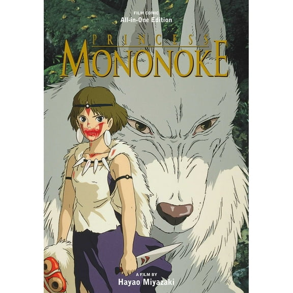 Princess Mononoke Film Comic: All-In-One Princess Mononoke Film Comic: All-In-One Edition, Book 3, (Hardcover)