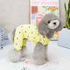 thumbnail image 4 of Pijamas De Costilla para Perro Gato Adorable Mono para Perro Sin Mangas Camisas De Gato De 2 Patas para Monos De Verano Transpirable EnfriamientoAmarilloS, 4 of 5