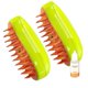 thumbnail image 2 of Cat Steam Brush, 3 in 1 Steamy Cat Brush, Cat Steamer Brush for Massage, Pet Hair Cleaner Brush for Cats and Dog, Eliminate Flying Hair and Tangled Hair Cat Hair Brush, 2 of 3