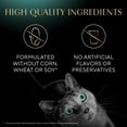 thumbnail image 4 of Sheba Meaty Tender Sticks with Chicken, Tuna Flavor, or Salmon Flavor Cat Treats, 0.14 oz, 40 Count, 4 of 13