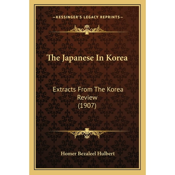 The Japanese In Korea (Paperback)