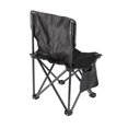 thumbnail image 1 of Silla De Camping, Soporte Estable Resistente, Silla Plegable Al Aire, Portátil Para Pesca Y Senderismo, 1 of 7