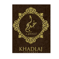 thumbnail image 4 of Joory Gold Perfume Oil - 20ml by Khadlaj, 4 of 4