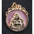 thumbnail image 2 of Golden Buddha Pendants, 2 of 4