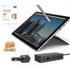 Microsoft Surface Pro 4 Core i5-6300U 4G 128GB 12.3" touch screen with 2736x1824 3K QHD Windows 10 Pro Multi-position Kickstand (Dock,Office365 Bundle)