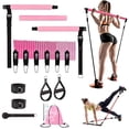 thumbnail image 1 of Kit de Barra de Pilates Portátil,16 en 1 Juego de Bandas de Resistencia para Ejercicio Ajustable,Barra de Resistencia con 6 Bandas Elásticas Pesadas,Palo de Pilates de Estiramiento, 1 of 7