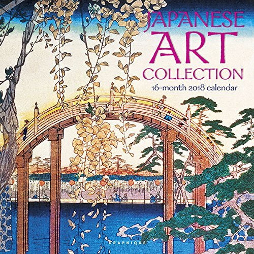 Japanese Art Collection 2018 Calendar