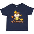 thumbnail image 3 of Inktastic My First Thanksgiving Owl Boys or Girls Baby T-Shirt, 3 of 5