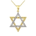 thumbnail image 2 of Handcrafted 10kt Gold Star of David Charm Pendant, 2 of 3