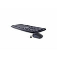 thumbnail image 4 of Bornd Wireless Keyboard & Mouse Combo, Black (M610 BLACK), 4 of 4