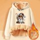 thumbnail image 2 of WILLBEST Sudadera Oversize para Mujer, Estilo Navideño, Invierno, Gruesa, Cálida, Colorida, con Capucha, Tops 433 X-Grande, 2 of 3