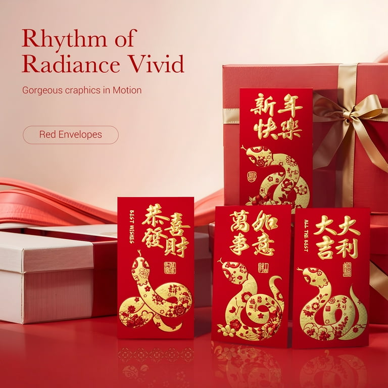 BKPP RED ENVELOPE グッズ Amazon.com : Supla 120 Pcs 24 Designs Chinese New Year Red