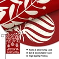 thumbnail image 5 of Merry Christmas Ball Small Decorative Garden Flag, Xmas Ornament Holly Red Berries Plants Leaves Yard Lawn Outside Decor, Winter Holiday Farmhouse Outdoor Home Decoration Double Sided 12 x 18, 5 of 6