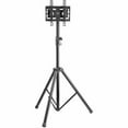 thumbnail image 3 of Tripp Lite Portable Tripod for 23-42in Flat-Screen Displays DMPDS2342TRIC, 3 of 4